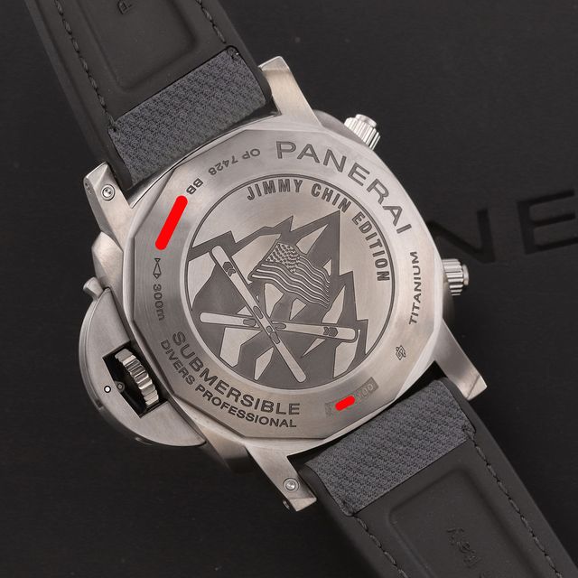 Panerai Submersible PAM01207 Image 3